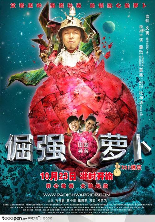 哪里可以办日本ID